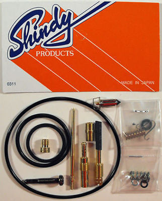 DR-Z400S '00-'09 SUZUKI SHINDY CARB REPAIR KIT